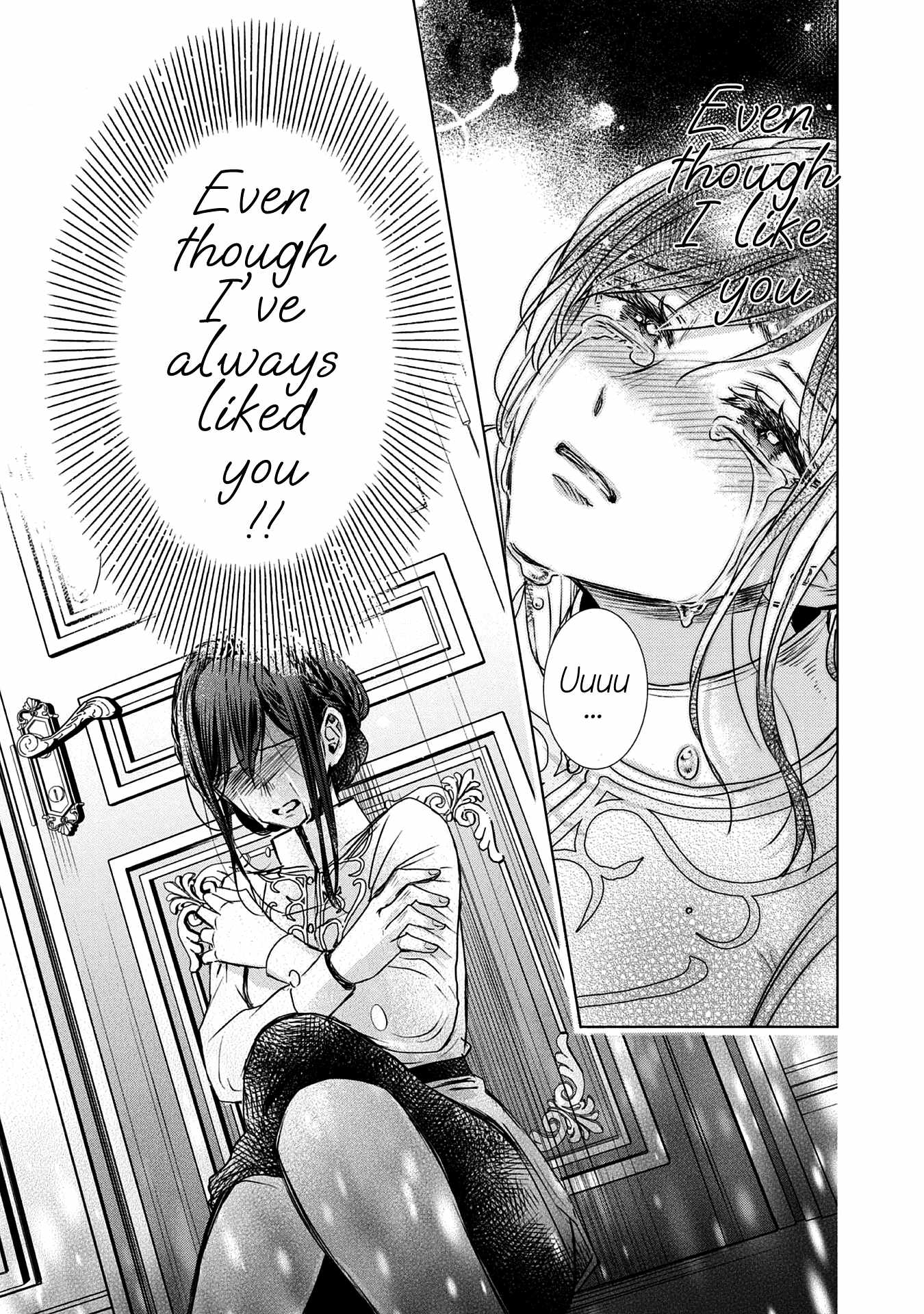 Koishita Hito wa, Imouto no Kawari ni Shindekure to Itta Chapter 2 21